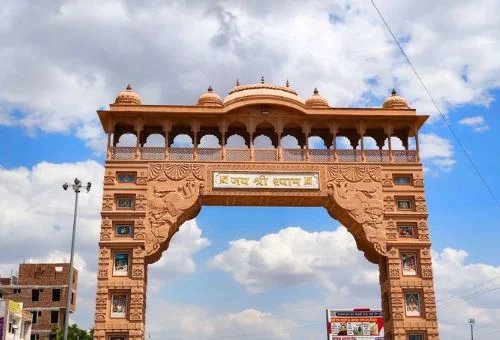 Khatu Shyam Tour